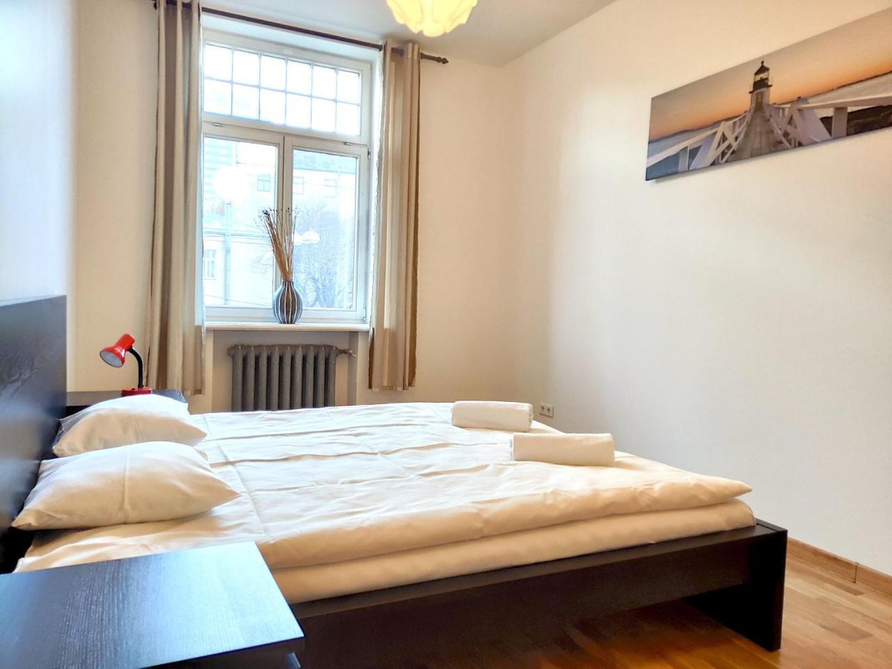 Brivibas Center Apartments Ryga Zewnętrze zdjęcie