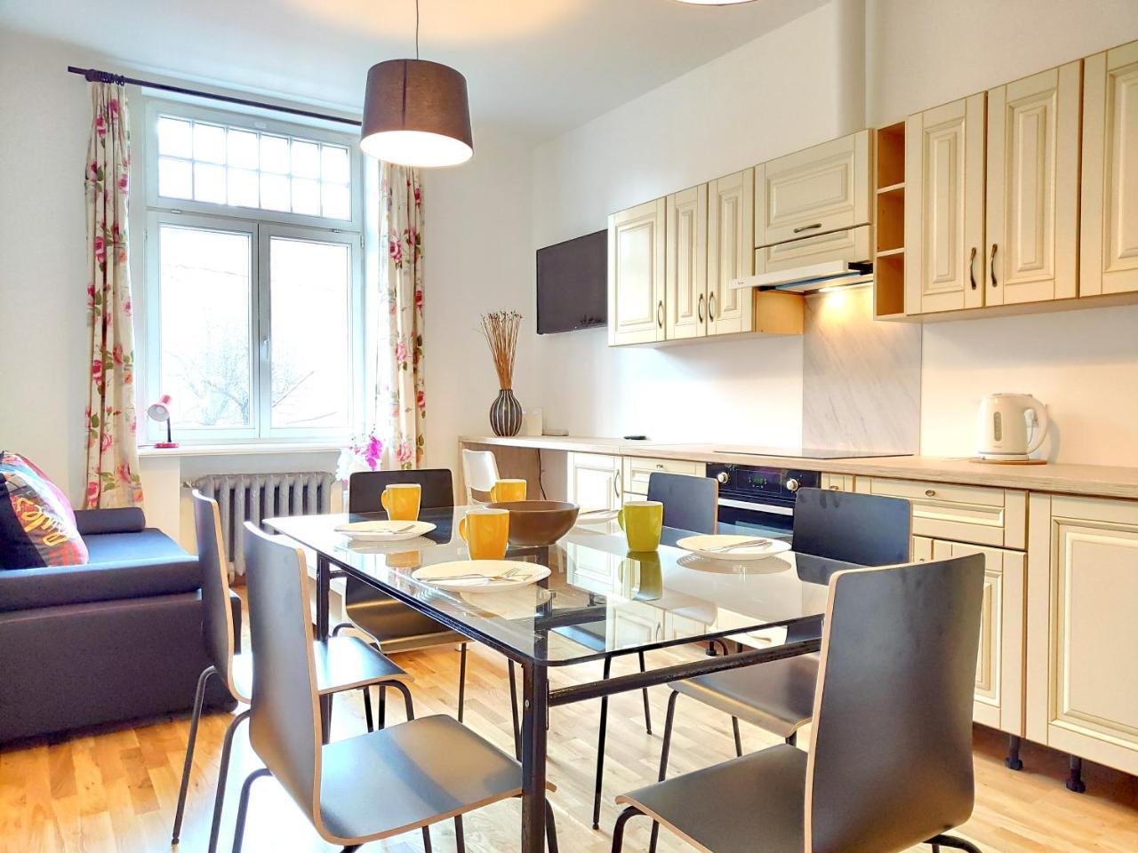 Brivibas Center Apartments Ryga Zewnętrze zdjęcie